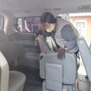 세차하는날 이미지