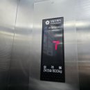 새한세차장 이미지