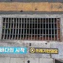 세무법인정화 - 성남시 분당구 성남대로925번길 19 | 보람 있는 노후 생활과 -시니어 자원봉사의 장점