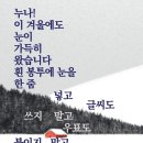 수리수리마수리