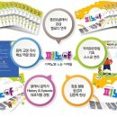 키움누리 이미지