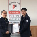 광주농수산