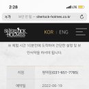 빅스타피자 이미지