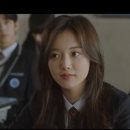 소은