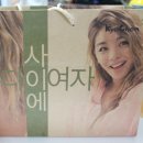 교촌치킨 금천광장점 이미지