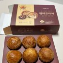 베이커리밤마을