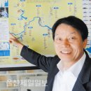 태화강방문자센터 여울 Daum카페
