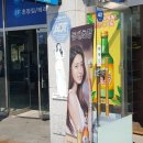 일산초장 이미지