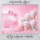 만다린네일 | 카밀 퍼퓨머리 선물세트 생일선물 추천 후기 가정의달 센스있는 선물
