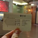 오목교역 7번출구(하나은행 앞) 이미지