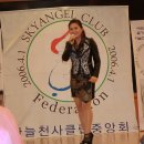 나솔채양로원 이미지