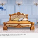 3H스마트 지압침대 이미지