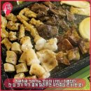 오빠곱창 - 유성구 노은동로87번길 88 | 오빠곱창
