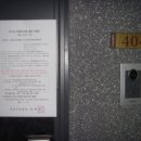 구산 이진캐스빌1단지아파트 이미지