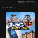 [별별클럽] 나도 크리에이터 | 세시간전 수익 후기｜셀피쉬클럽 AI챌린지 2기 블로그로 돈벌기 실전 결과