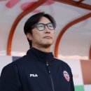 ‘치명적인 수비 실수 → 동점골 허용’ 승강PO행 확정 실패…제주SK 김정수 감독대행의 아쉬움 “실수 줄이자고 했는데” [MK현장] 이미지