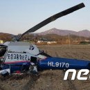 벌교농협주유소 이미지