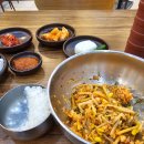 통묵은지 감자탕 | 김해 외동 맛집 비빔밥 + 우거지 해장국같이 먹을 수 있는 곳 : 통묵은지감자탕 외동점