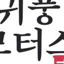 블루스카이모터스