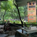 청수가든 이미지