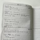 바디에이프PT 이미지