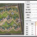 퍼스트건축구조