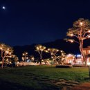 초생달한의원 이미지