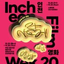 영화자원 이미지