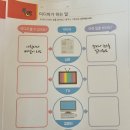 볼미디어(주) 티스토리