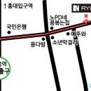 꽃라일린