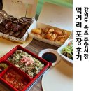 예스 | 속초 중앙시장 먹거리 포장 장홍김밥 예스수산 똑이네튀김 후기