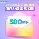 원주애견미용학원 네이버블로그