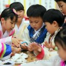 신당5동어린이집 이미지