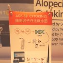 에스메드 이미지