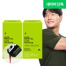 장수종합식품공업사 | 장수트레일레이스 20K(JTR 20) 초보도 가능할까?｜로드 러너 기준 코스·난이도 분석