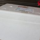 보영유통 - 36894 | 보영유통