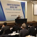 대한전기 - 부평구 부평대로40번길 1 | 대한전기