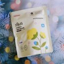 (주)디볼베르코스메틱 | 친환경국내산100% 아기세제 아이앤어스 캡슐세제