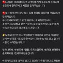 구평동-25 이미지