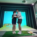 미소골프존파크 이미지