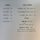 원동펜션 이미지