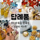 부원동670 이미지