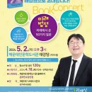 해운대 인문학도서관 이미지
