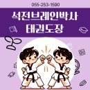 지예슬유치원 이미지