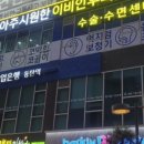 시원한이비인후과의원 이미지