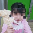 대전흥룡초등학교 이미지