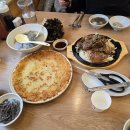 메밀꽃담