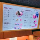 꽃뫼로_2 이미지