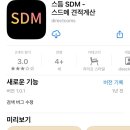 블랑느 이미지