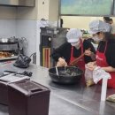 은성 종합 사회복지관 이미지